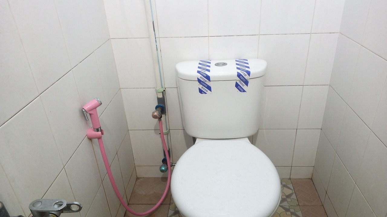 Photo of Bathroom in Tegal