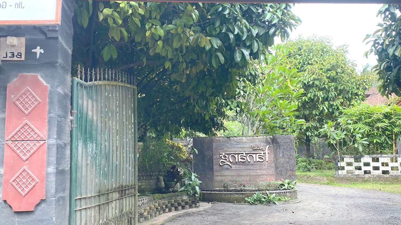 Photo of Outdoor in Kecamatan Narmada