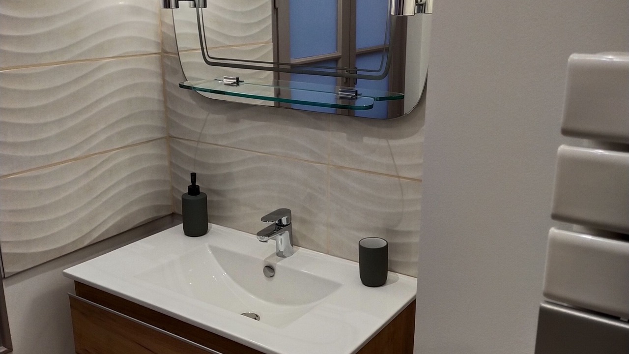 Photo of Bathroom in Chalonnes-sur-Loire