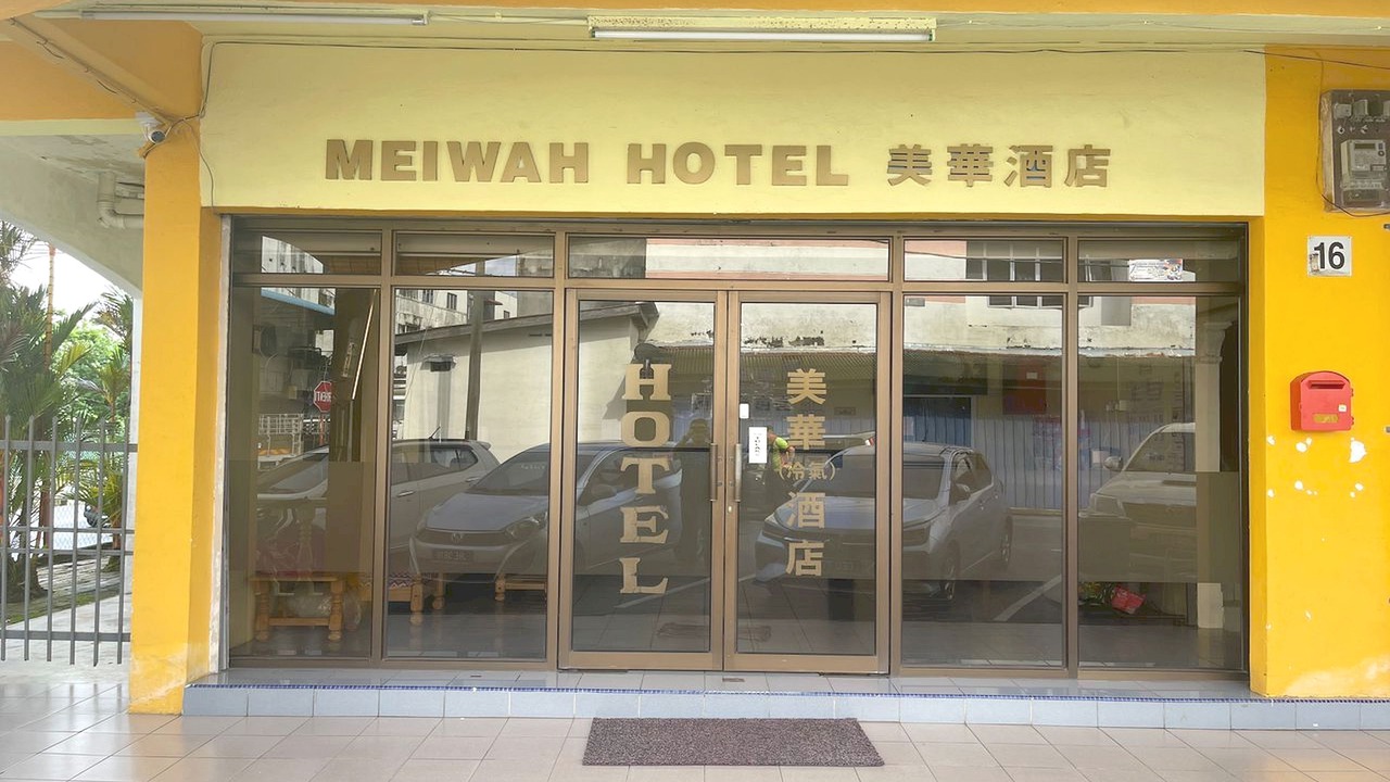 Photo of Outdoor in Kampung Hulu Caluk