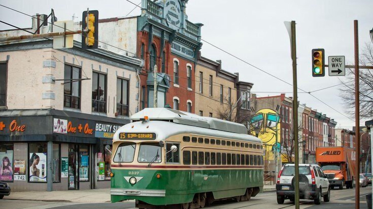 Photo of Outdoor in North Philadelphia West