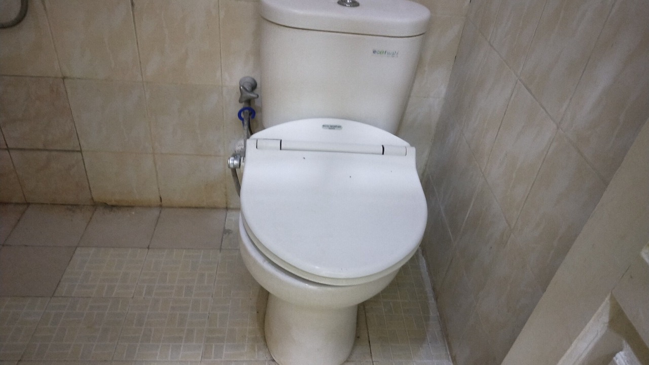 Photo of Bathroom in Mataram