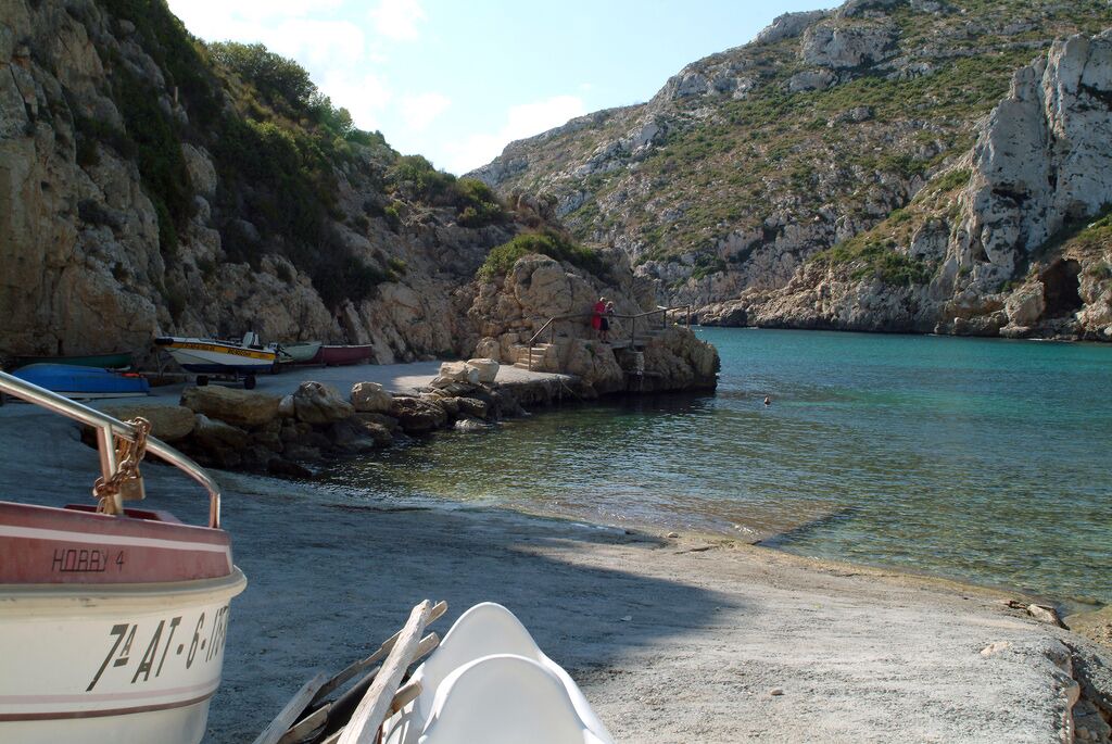 Photo of Outdoor in Balcon del Mar