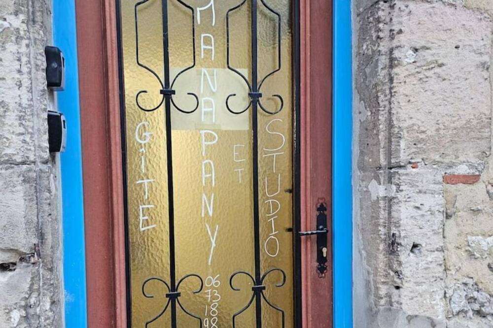 Photo of Outdoor in Fains-Veel