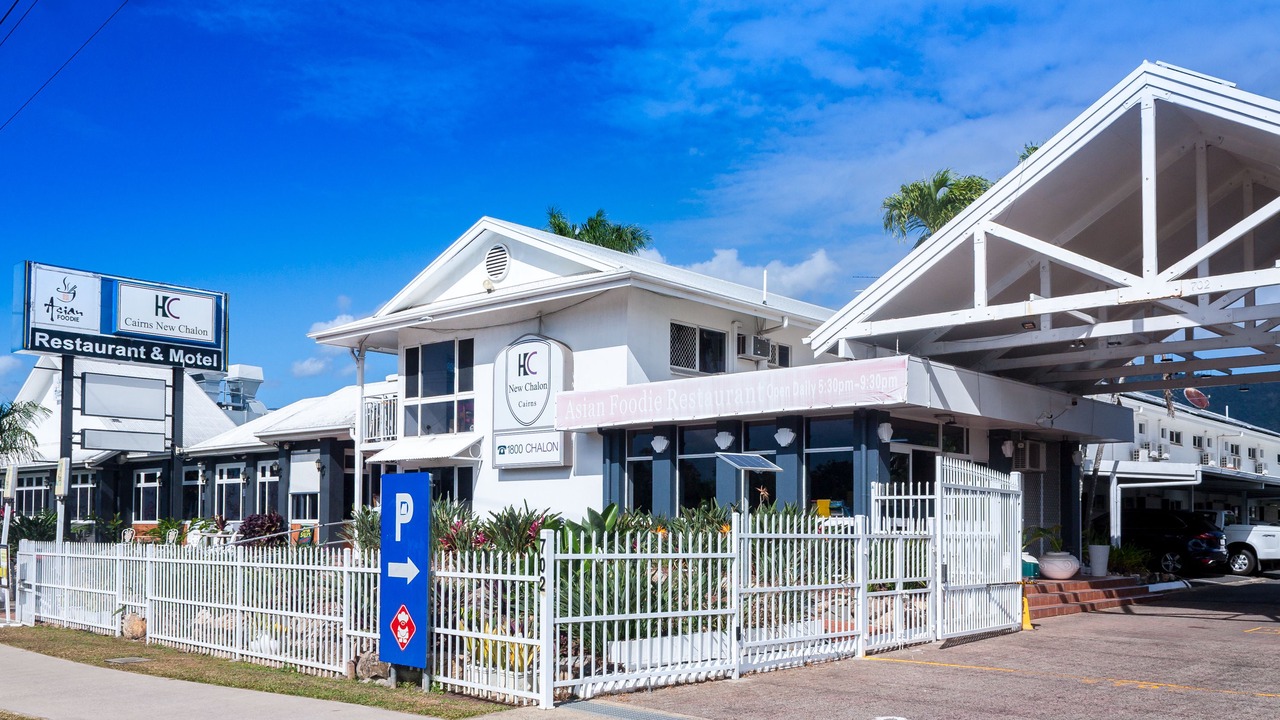 Photo of Outdoor in Woree