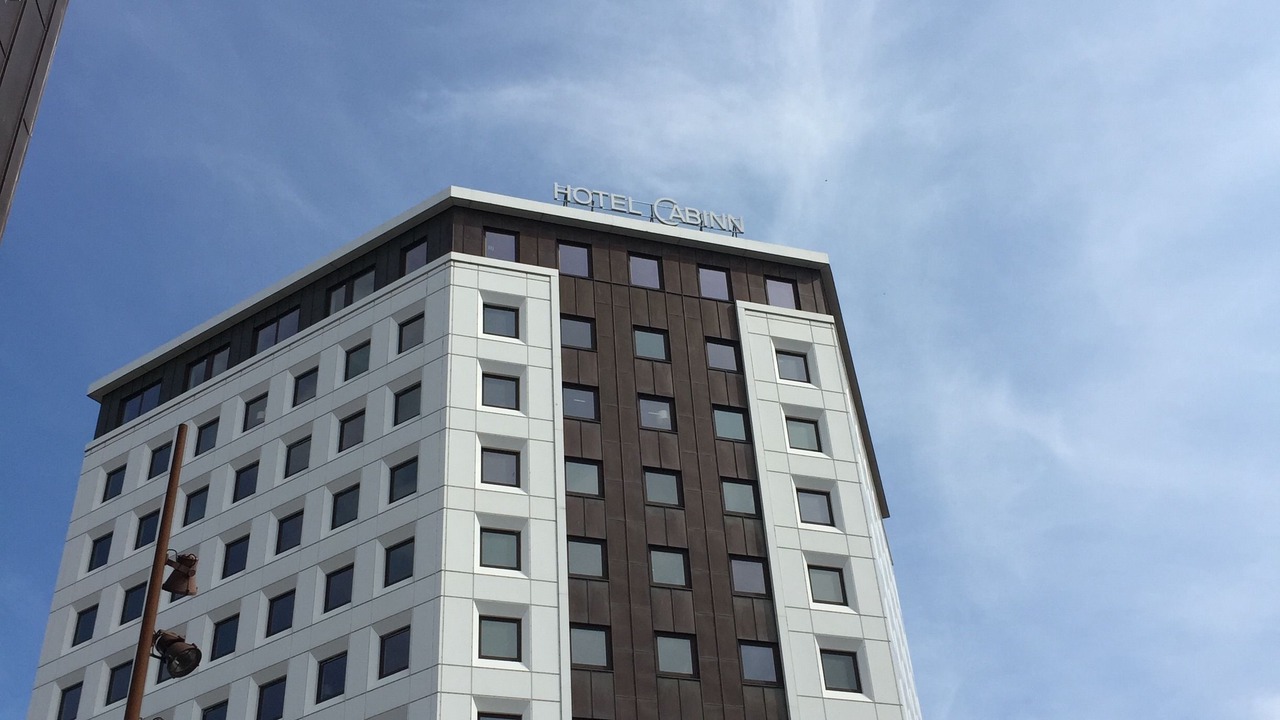 Photo of Outdoor in Vejle