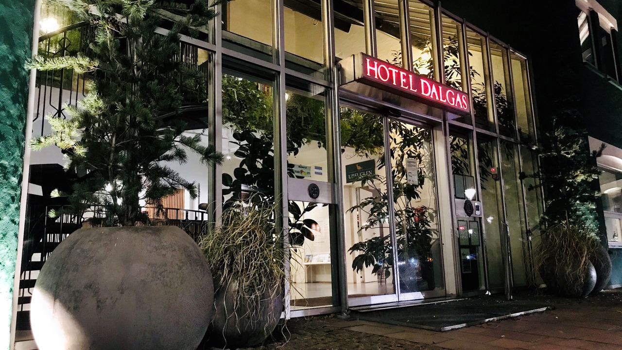 Photo of Outdoor in Brande