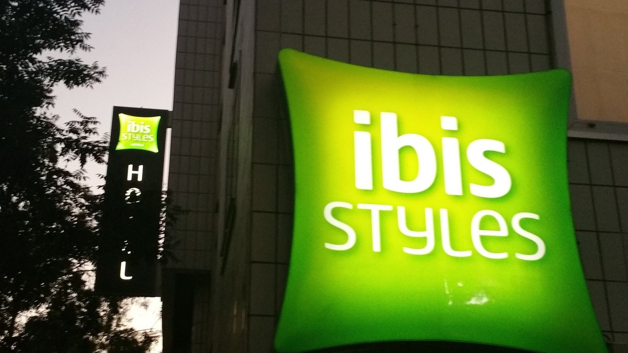 Photo of Outdoor in Gare