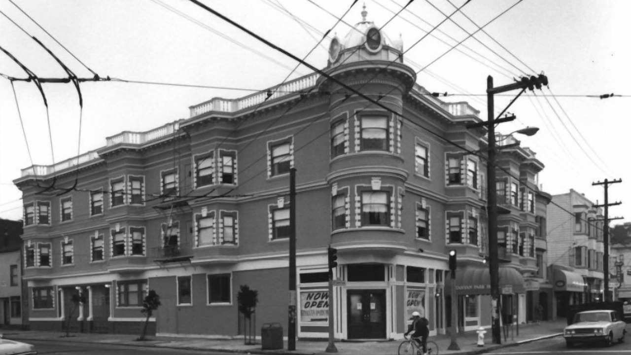 Photo of Outdoor in Cole Valley