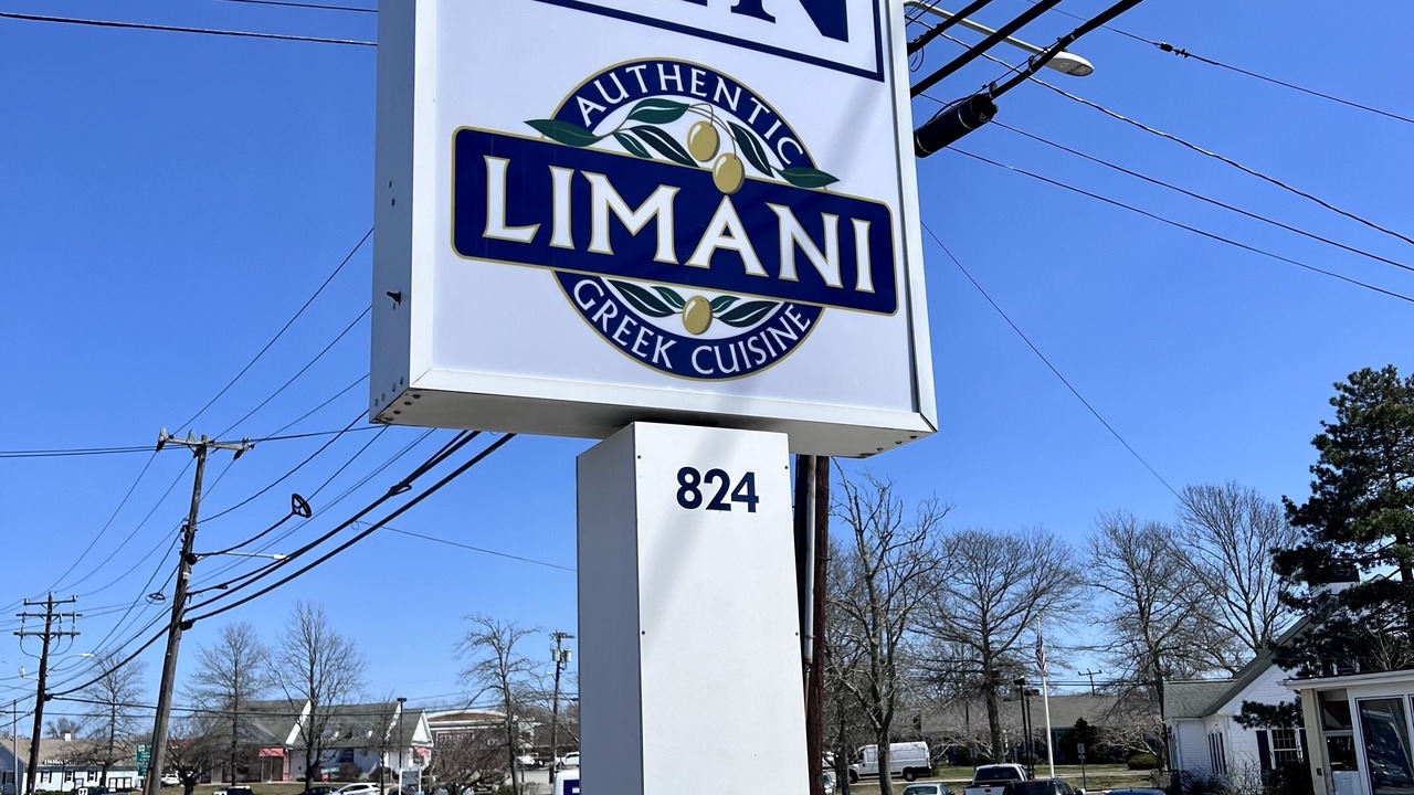 Photo of Outdoor in Teaticket