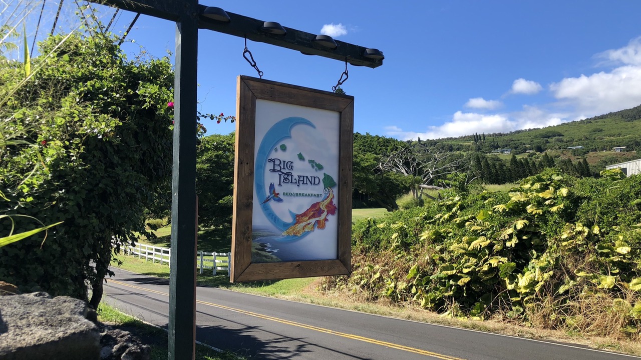 Photo of Outdoor in Naalehu