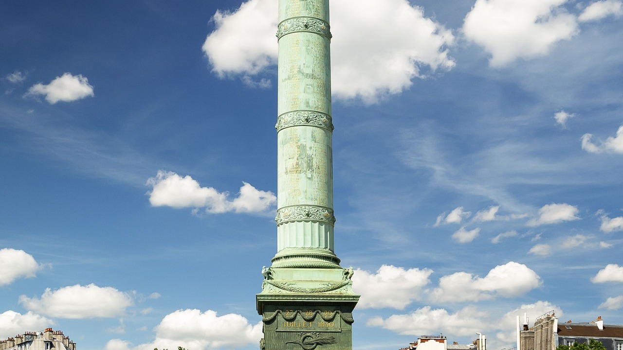 Photo of Outdoor in Ivry-port