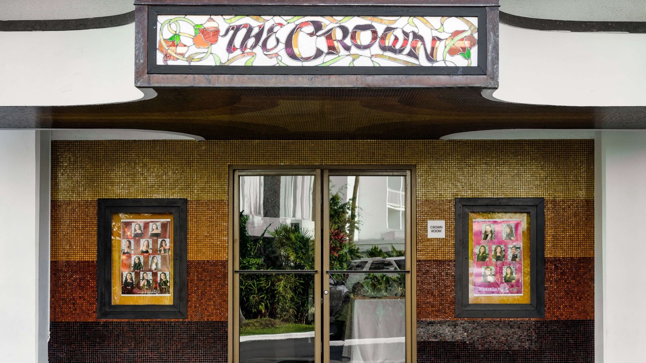 Photo of Outdoor in Hilo