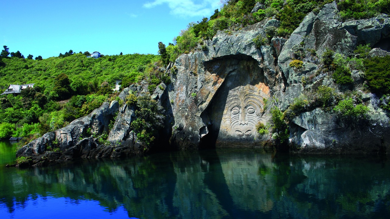 Photo of Others in Taupo