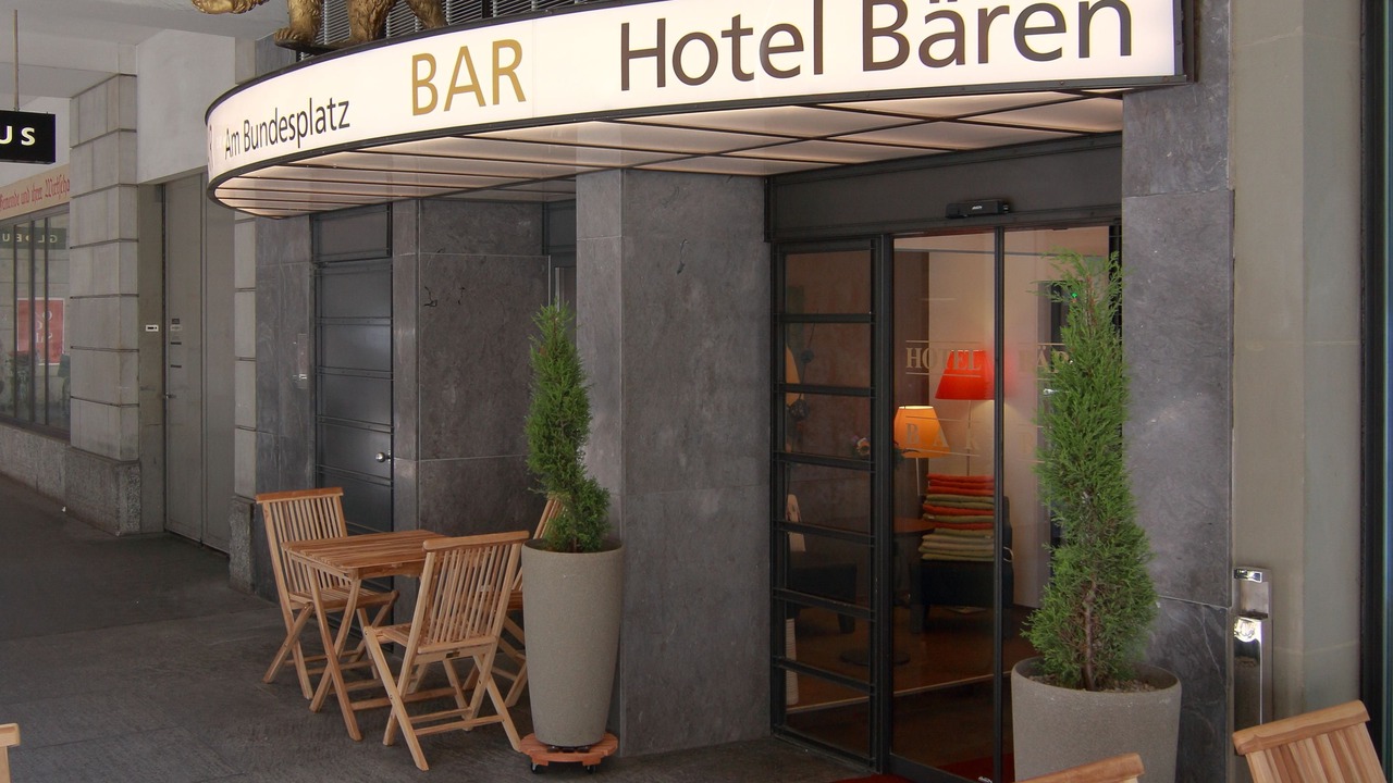 Photo of Outdoor in Innere Stadt