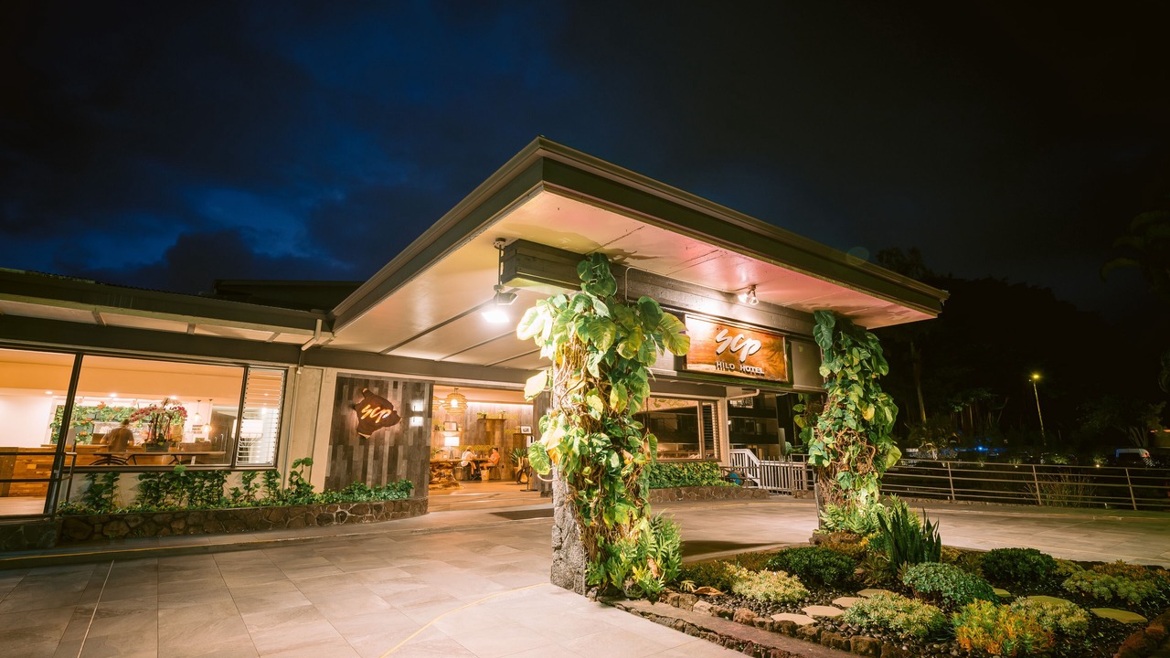 Photo of Outdoor in Hilo