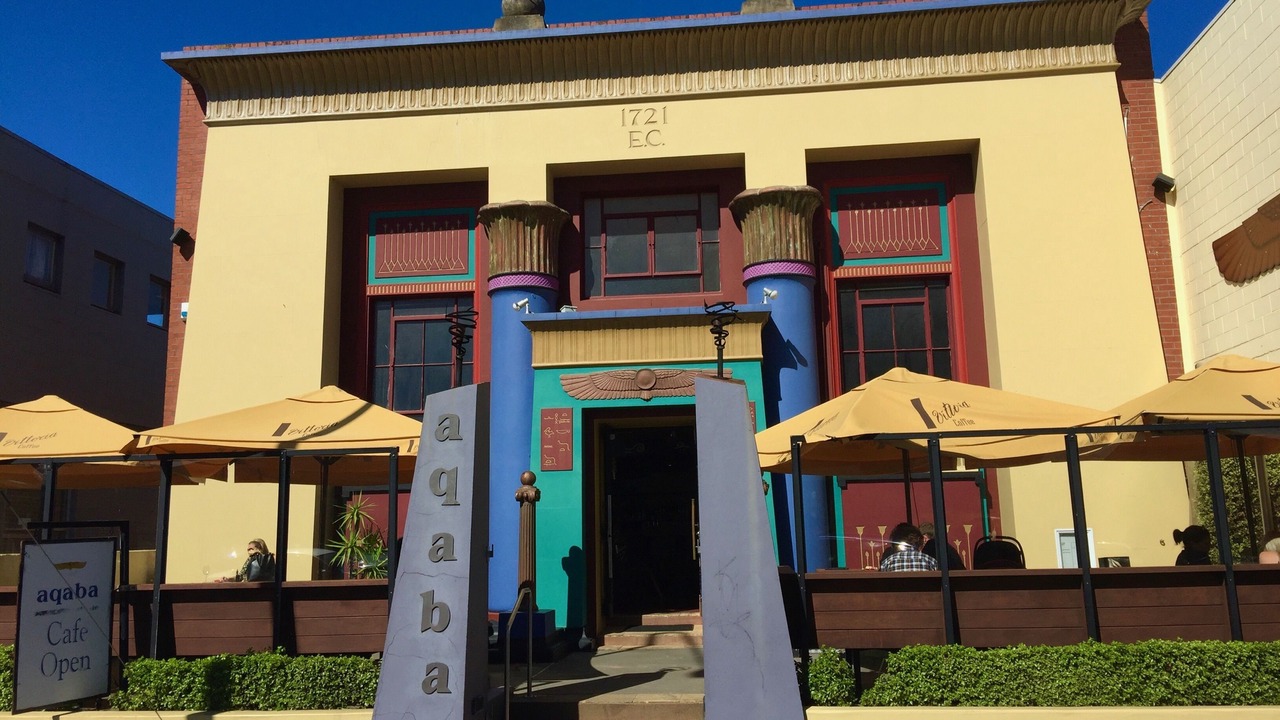 Photo of Others in Palmerston North