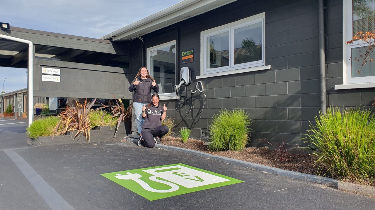 Photo of Outdoor in Rotorua