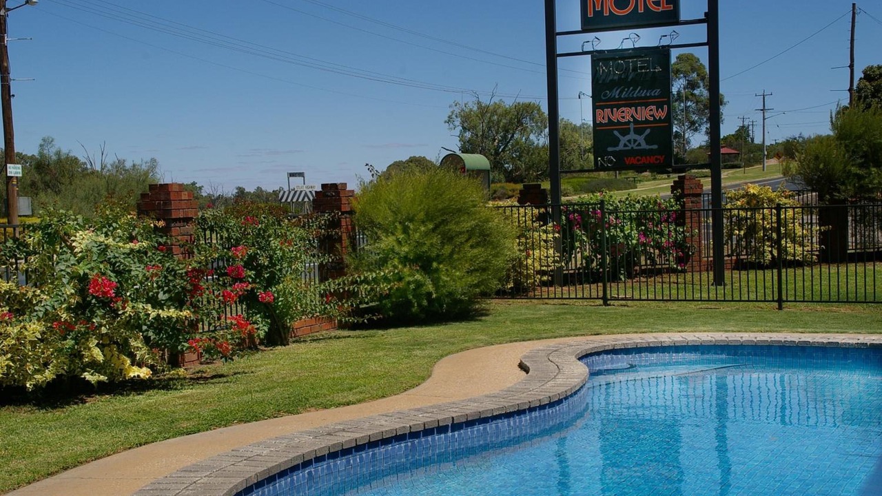 Photo of Outdoor in Gol Gol