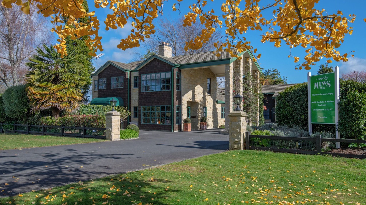 Photo of Outdoor in Cambridge