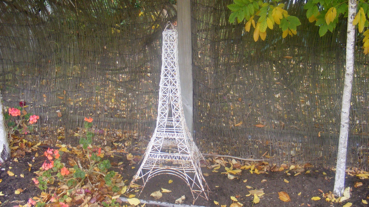 Photo of Outdoor in Rye