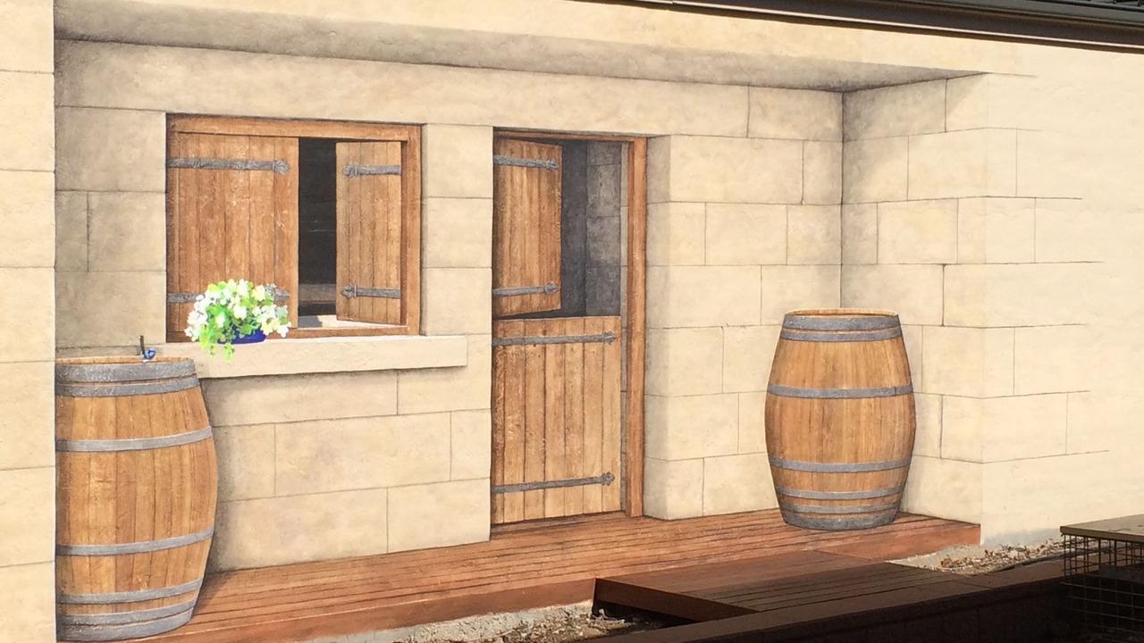 Photo of Outdoor in Hahndorf