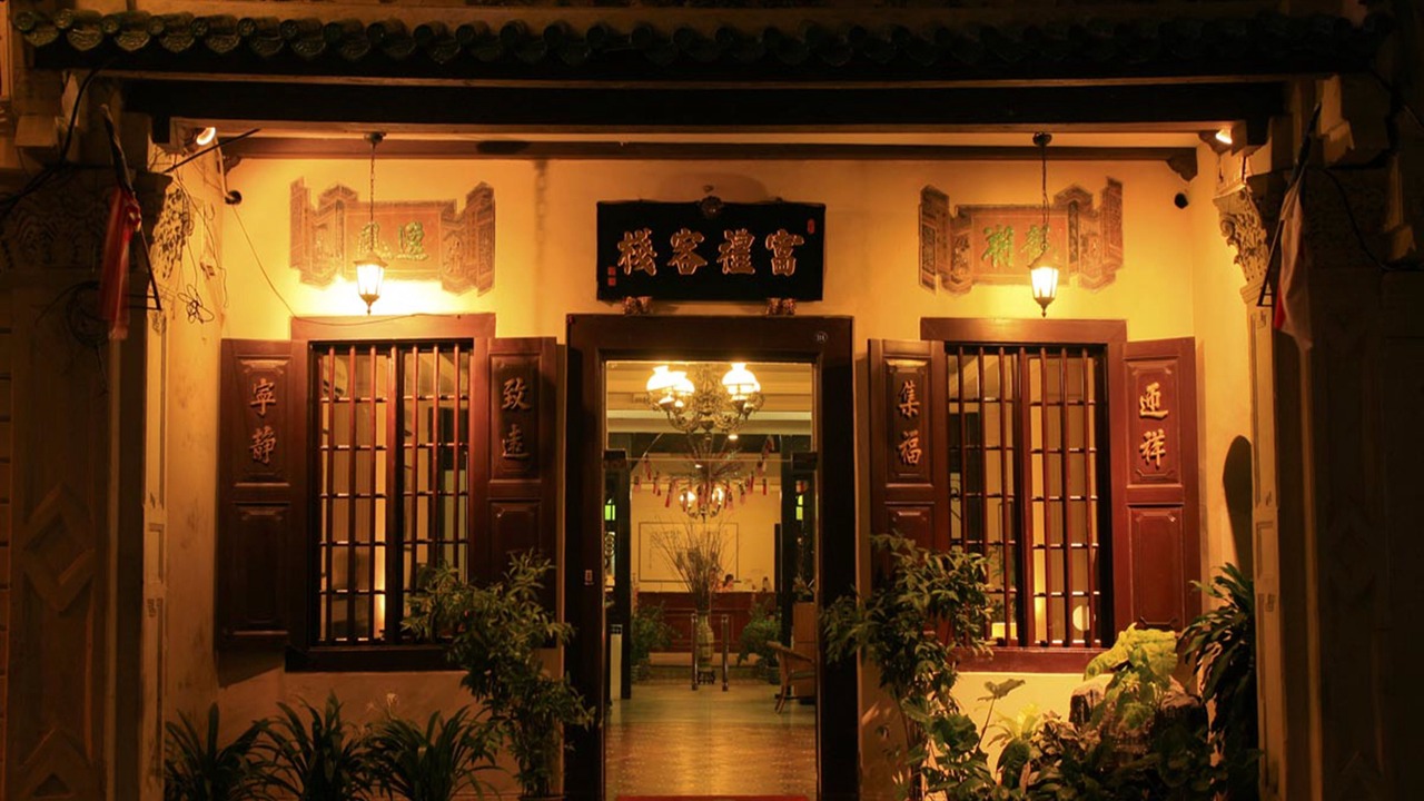 Photo of Outdoor in Jonker Walk