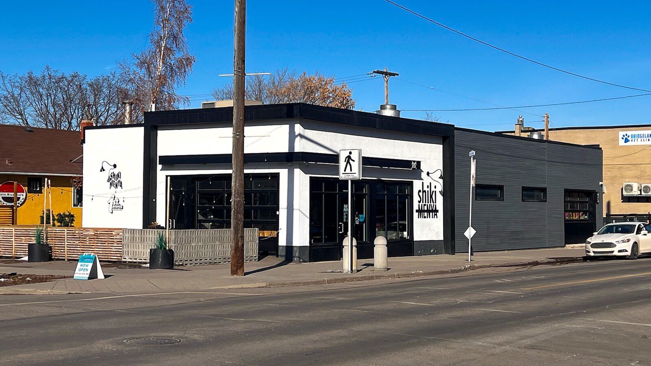 Photo of Outdoor in Bridgeland