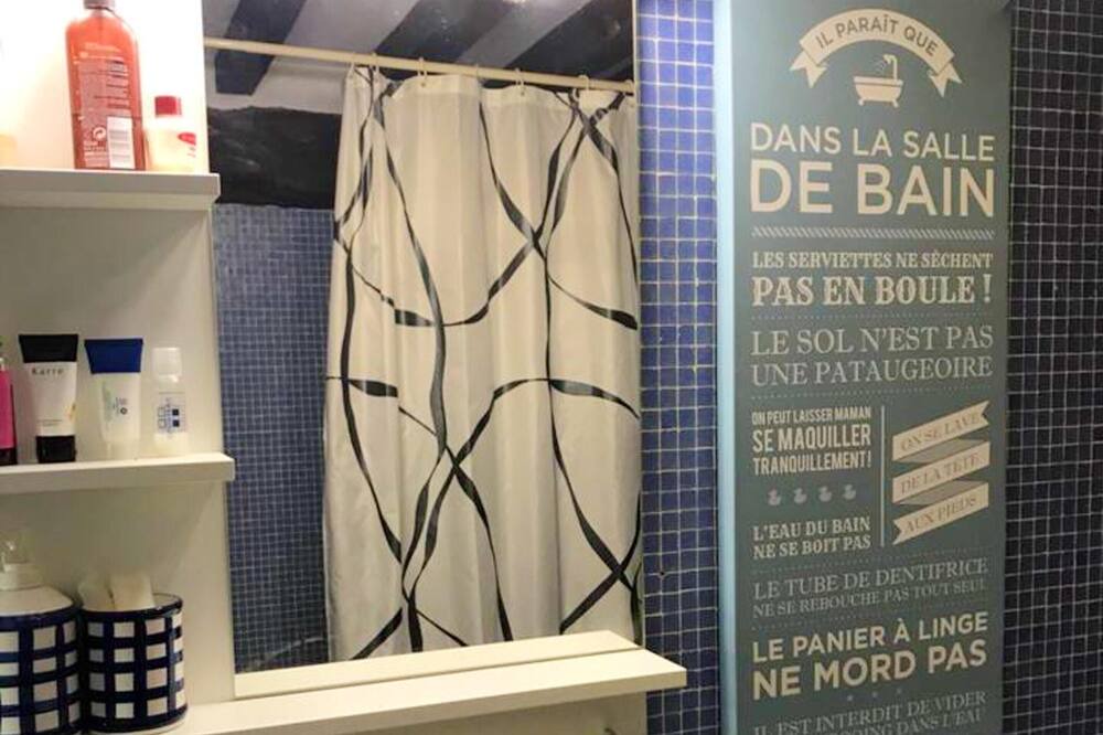 Photo of Bathroom in Berthouville