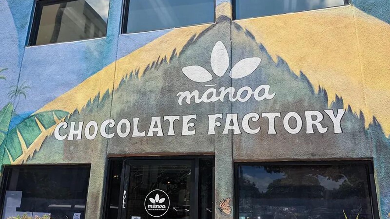 Photo of Outdoor in Keolu Hills