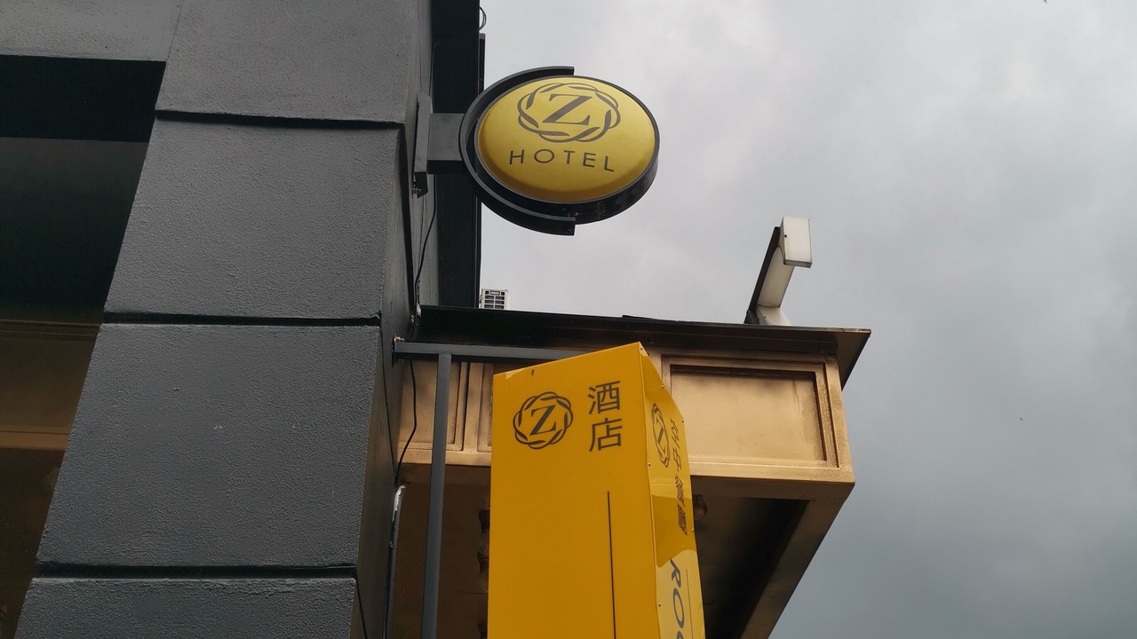 Photo of Outdoor in Jawa