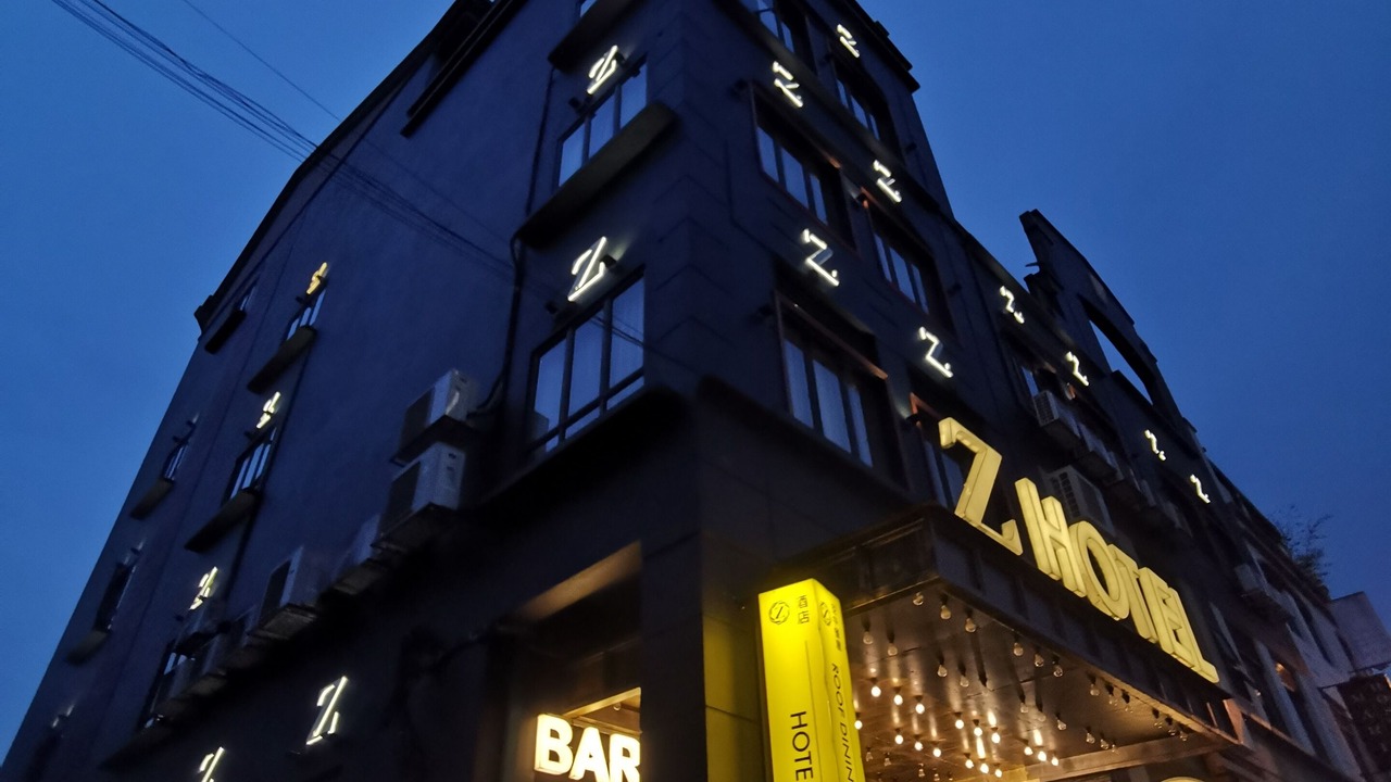 Photo of Outdoor in Jawa