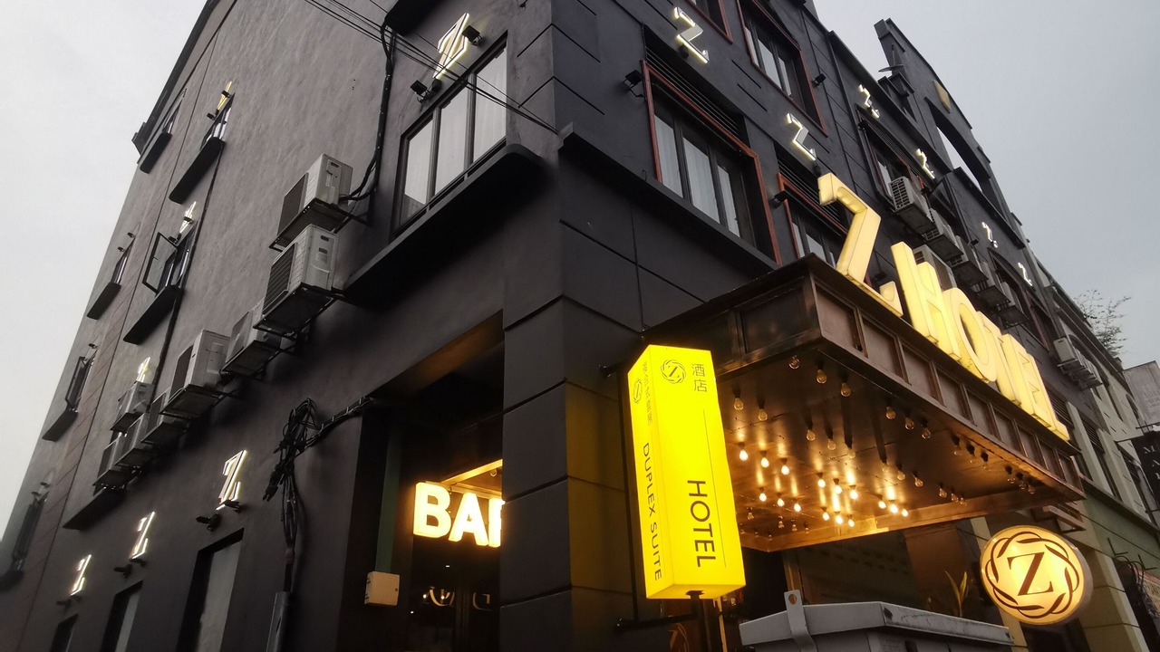 Photo of Outdoor in Jawa