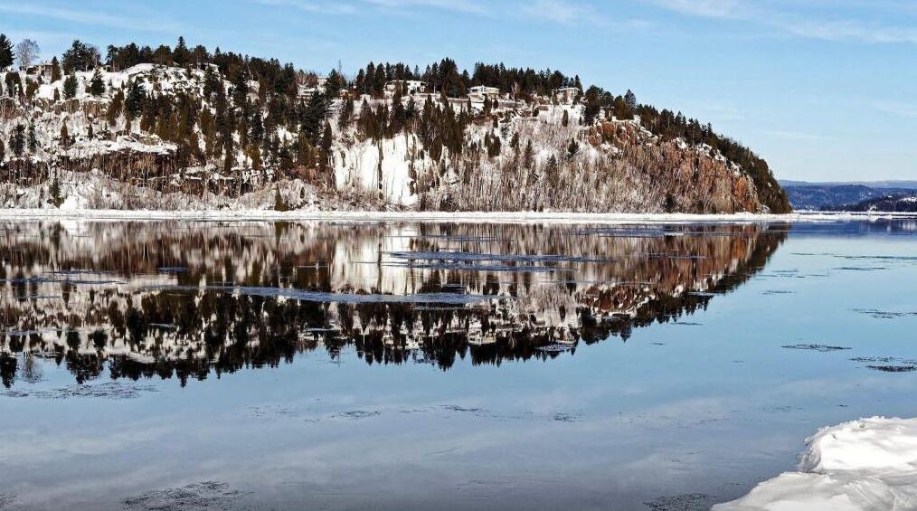 Photo of Outdoor in Chicoutimi