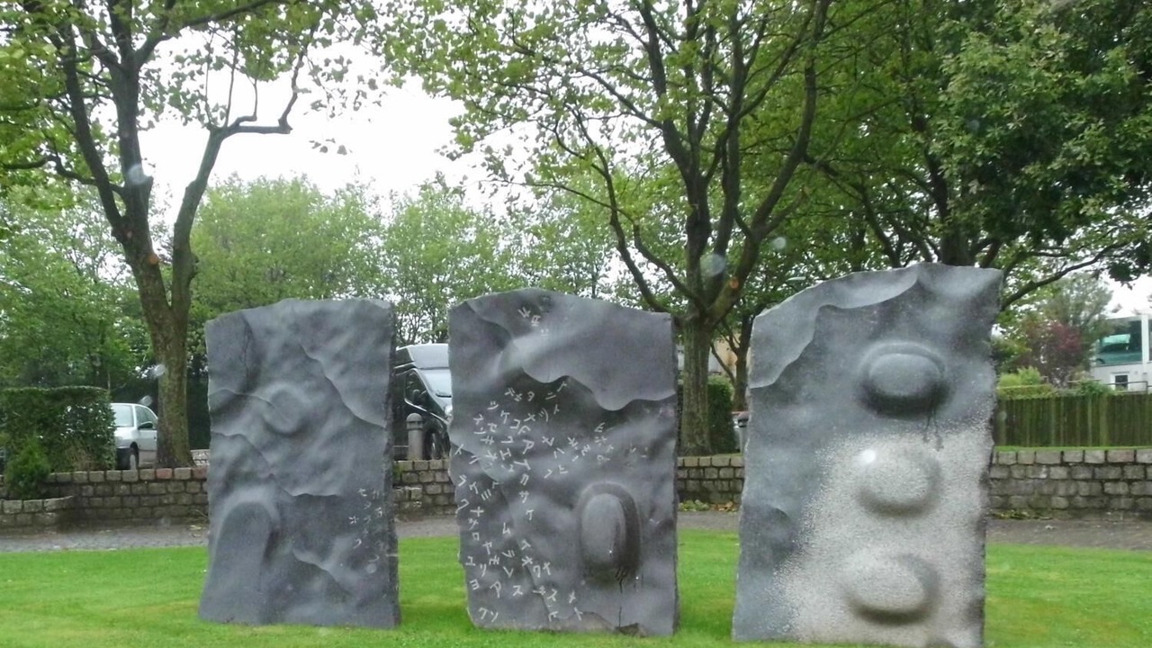 Photo of Outdoor in Give