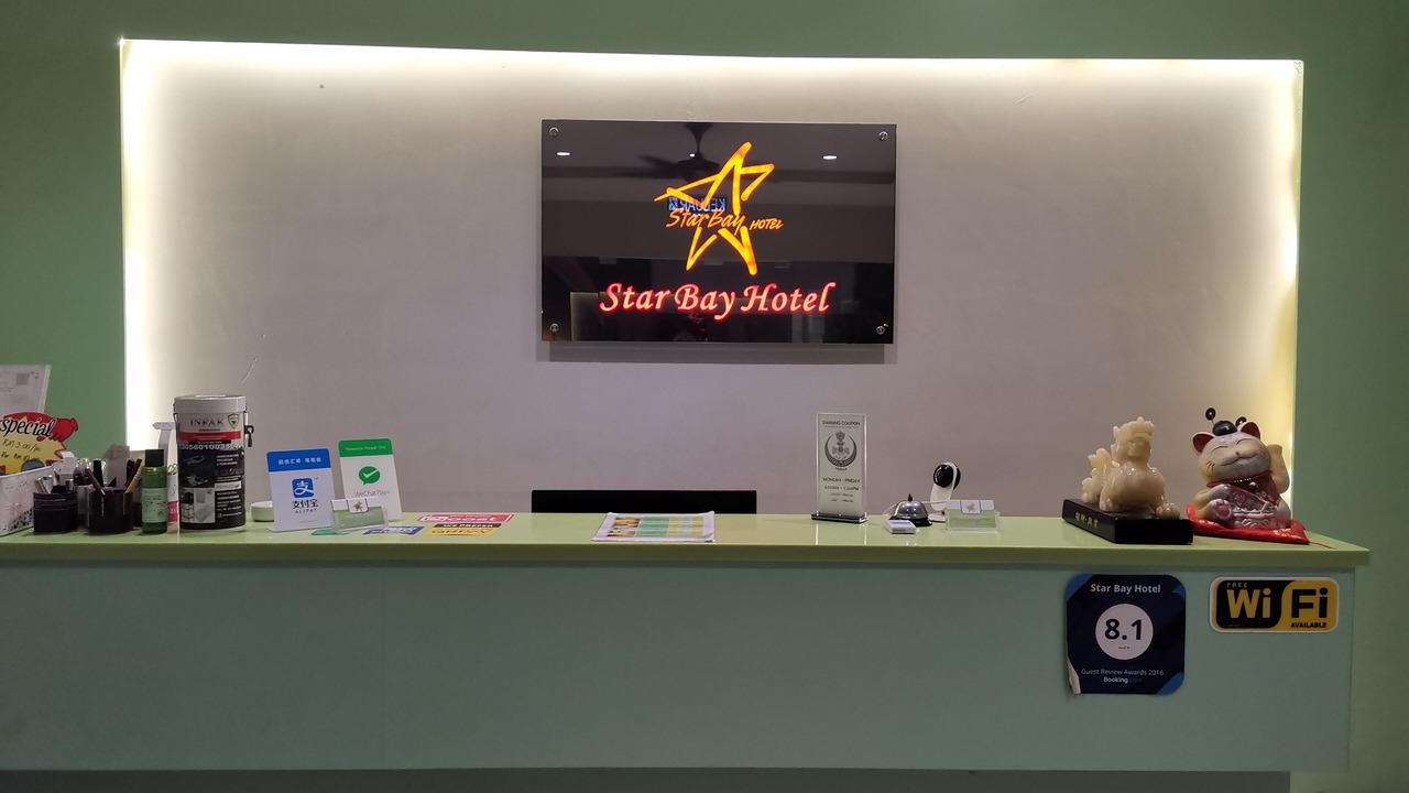 Photo of Others in Kampung Tebing Rabak