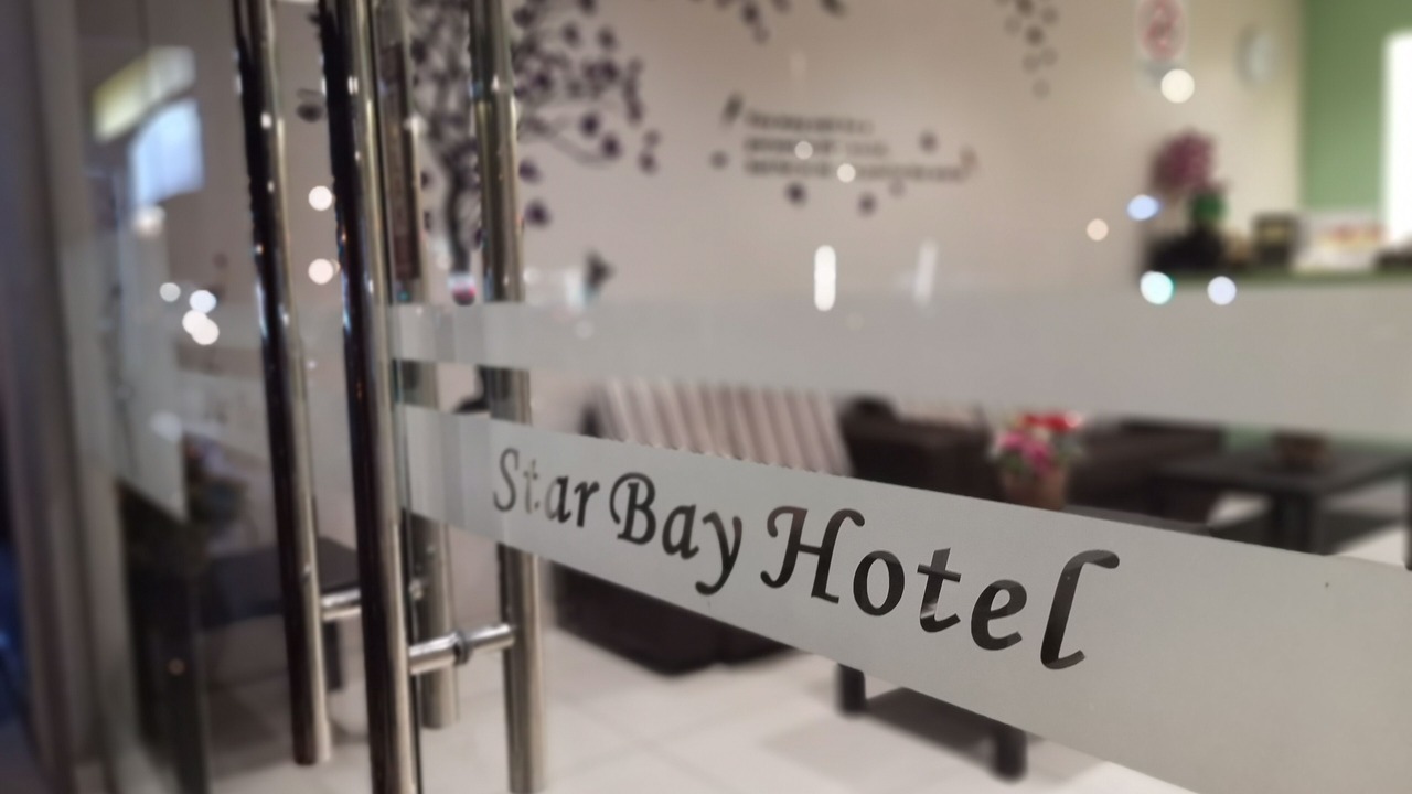 Photo of Others in Kampung Tebing Rabak