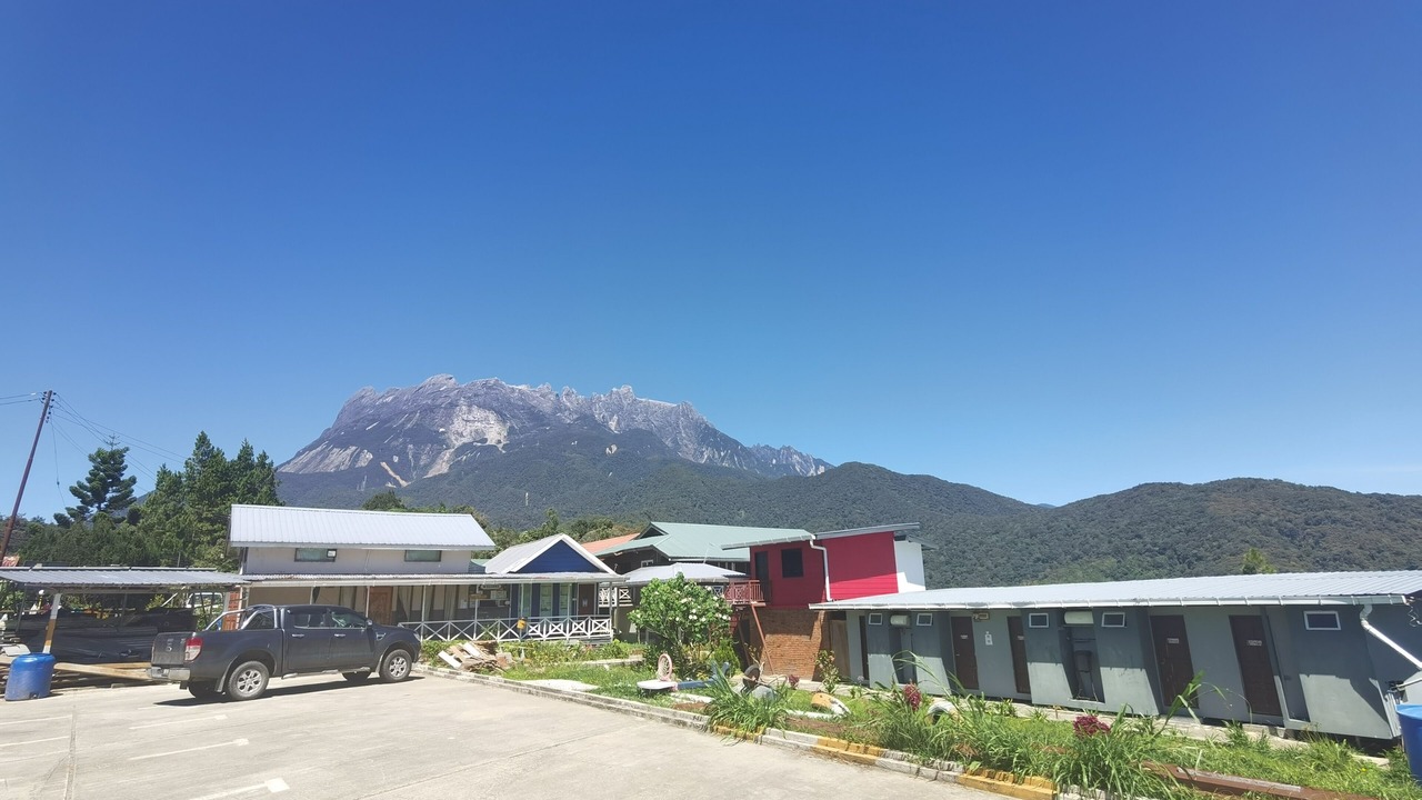 Photo of Others in Kundasang