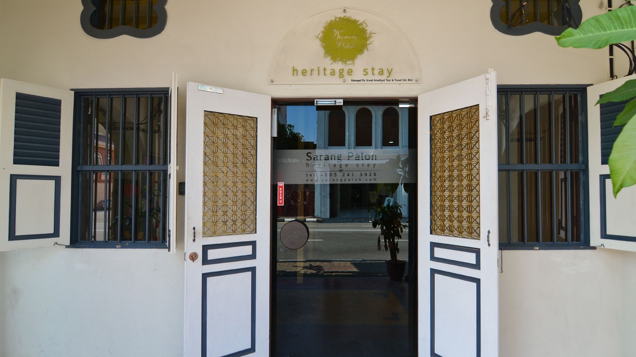 Photo of Outdoor in Kampung Kuchai