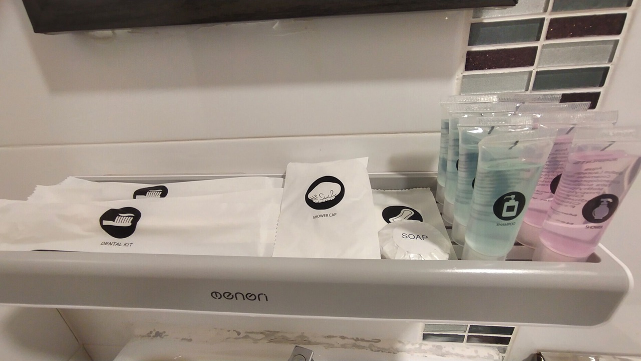 Photo of Bathroom in Bentong