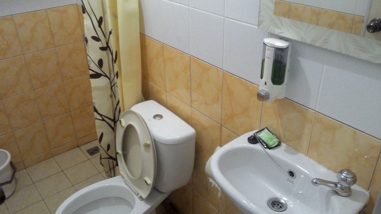 Photo of Bathroom in Cideng