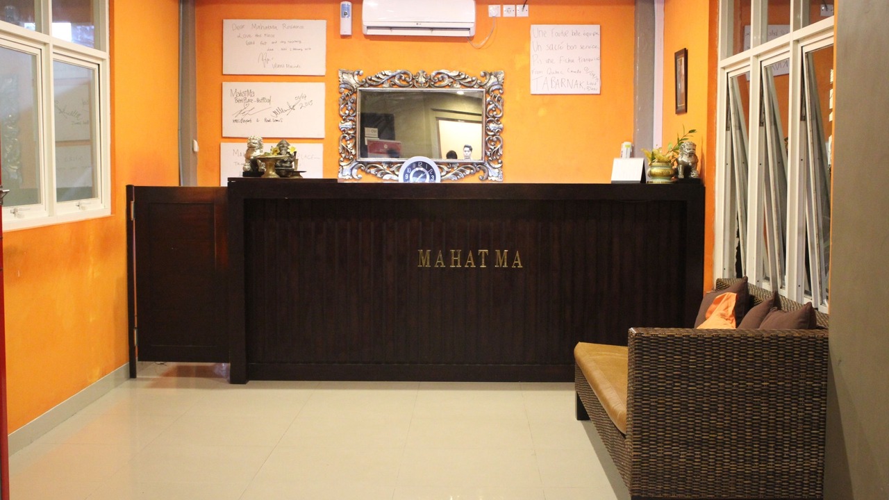 Photo of Others in Panjer