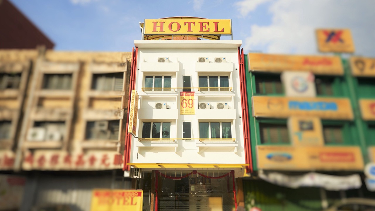 Photo of Outdoor in Kampung Puah Seberang