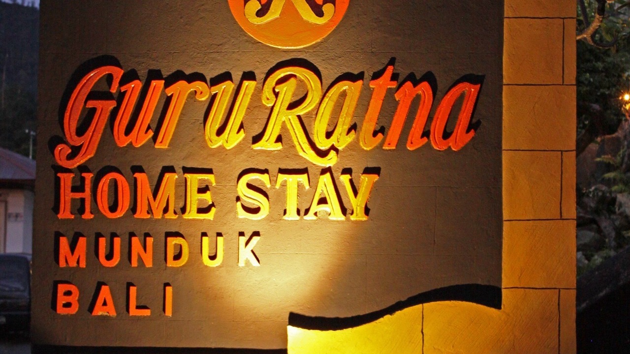 Photo of Outdoor in Munduk