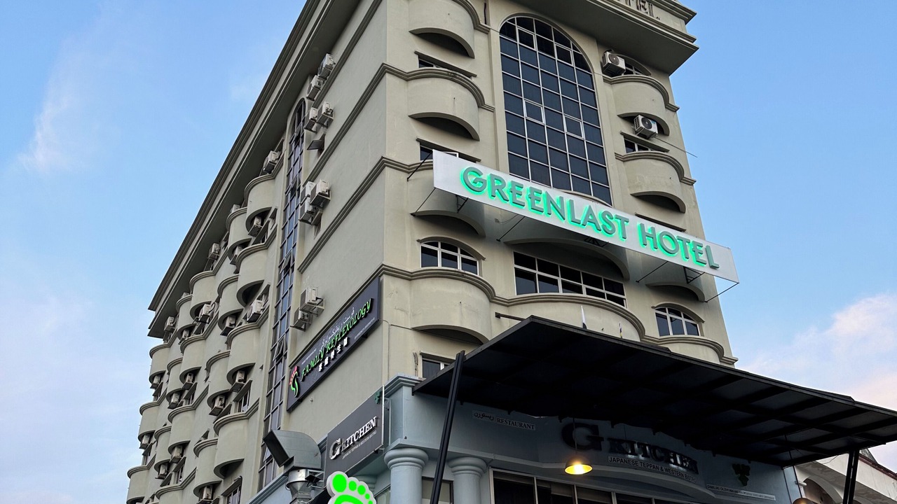 Photo of Outdoor in Taman Intan