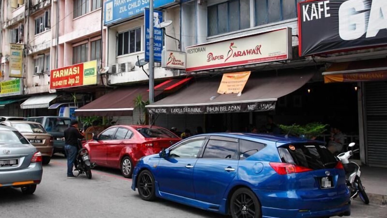 Photo of Outdoor in Pekeliling