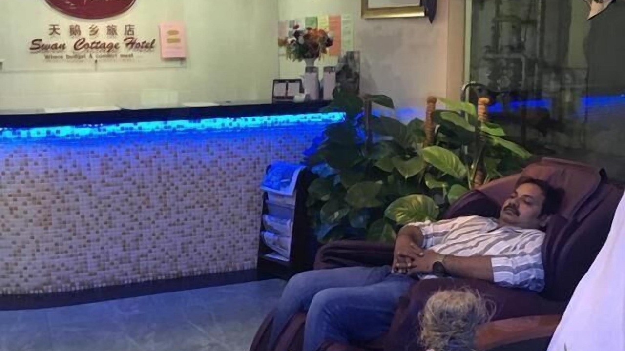 Photo of Others in Pekeliling