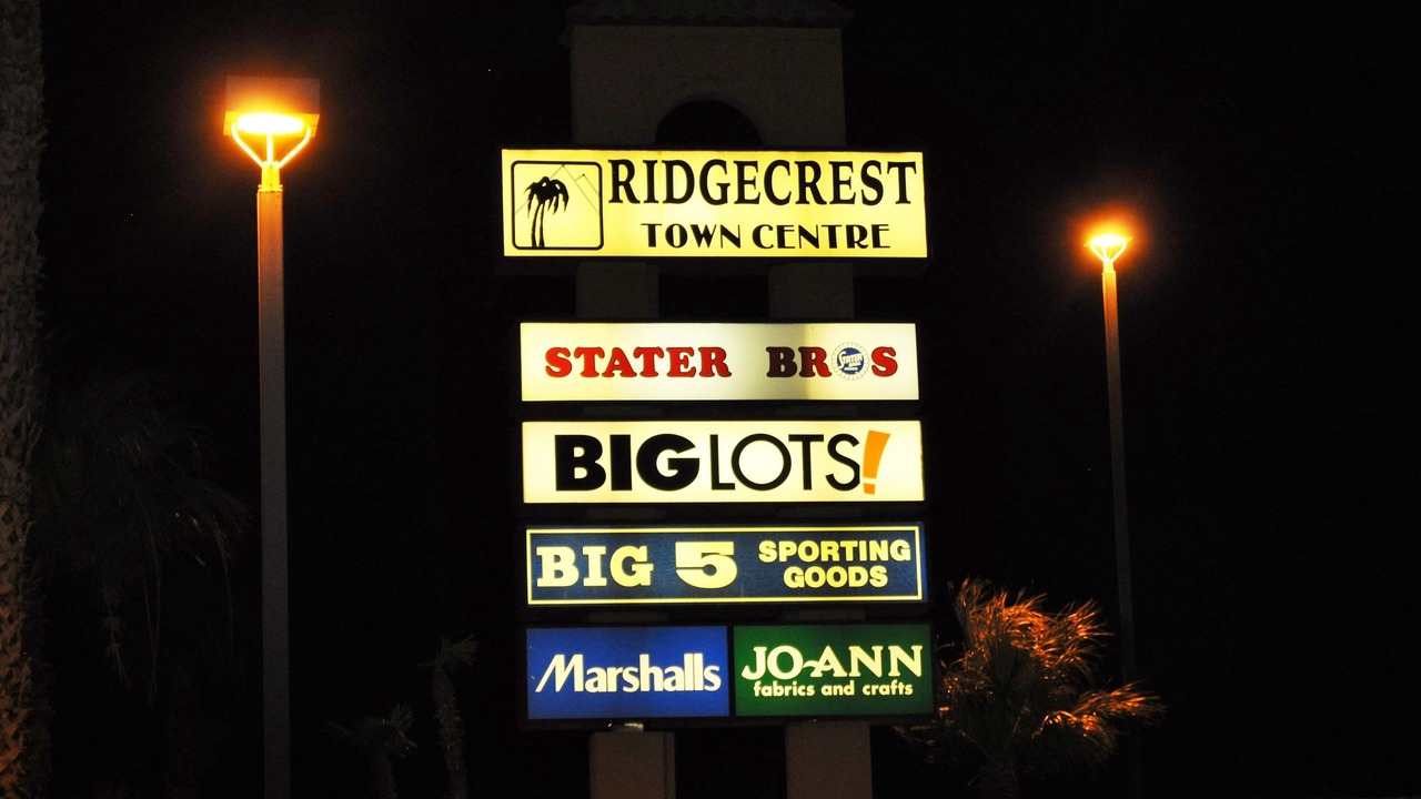 Photo of Outdoor in Ridgecrest