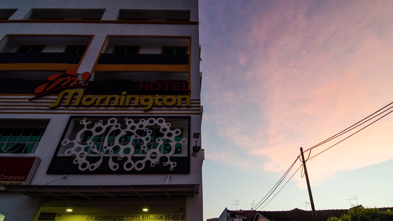 Photo of Outdoor in Sitiawan