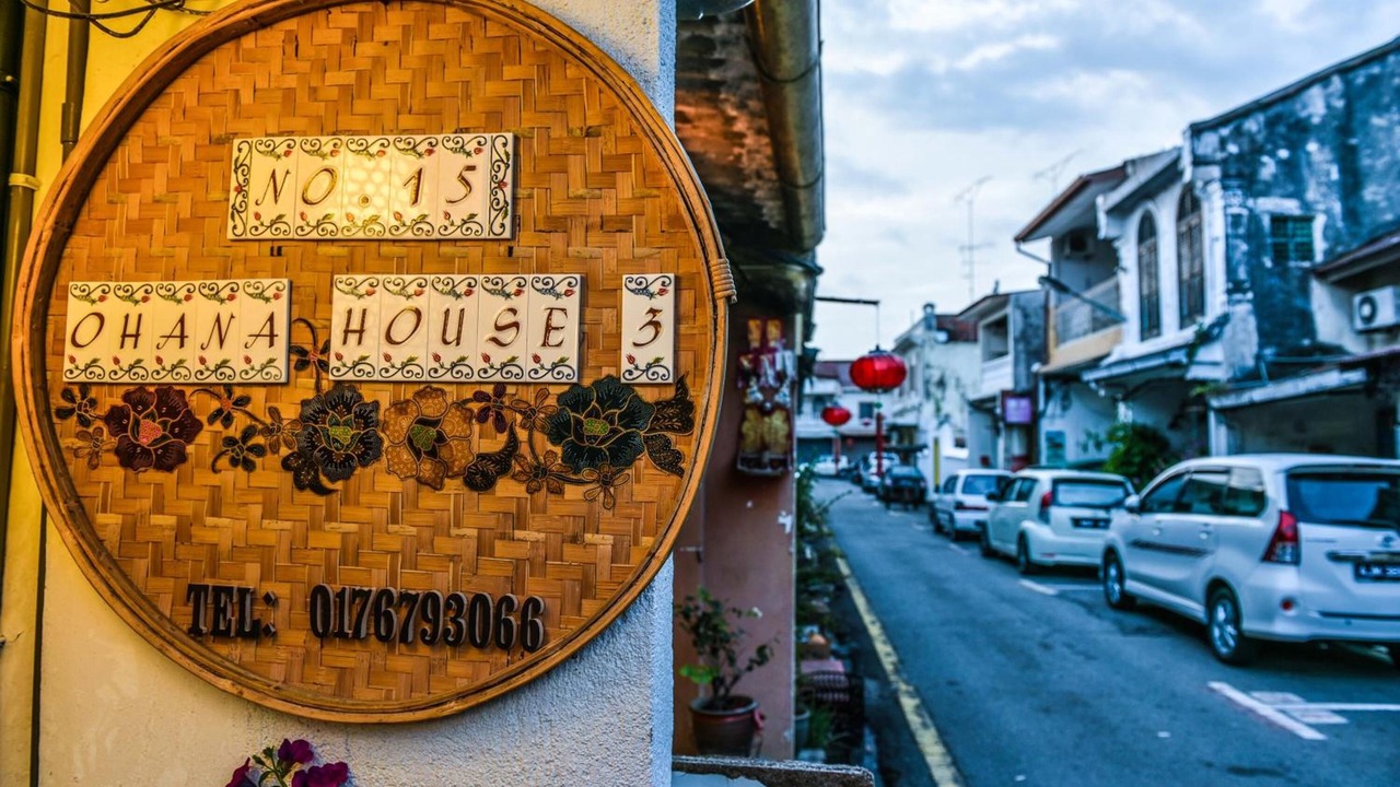 Photo of Outdoor in Bandar Melaka